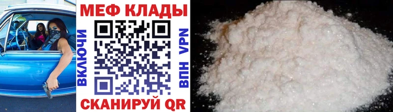Купить Богданович Кодеин  МАРИХУАНА  Амфетамин  ГАШИШ  Меф  Alpha-PVP 
