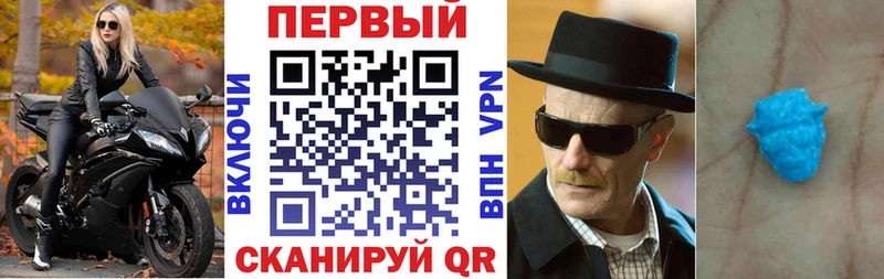 где купить Богданович АМФЕТАМИН VHQ