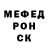 COCAIN Эквадор Thunderbird Anthares