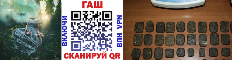 ГАШИШ гашик  Богданович 