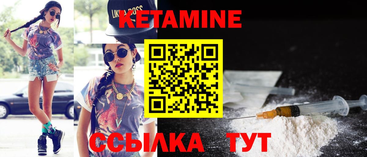 Вейп ТГК  ГАШИШ  Богданович  Вход с VPN  Меф МЯУ МЯУ кристаллы  МЕТАМФЕТАМИН  Бошки Шишки  Героин  Кокаин  МАРИХУАНА 