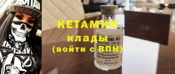 хмурый Белоозёрский