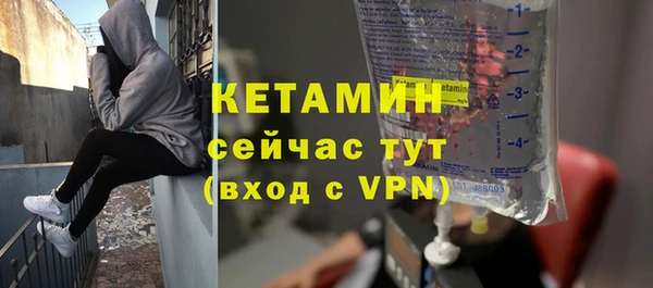 Альфа ПВП Белокуриха