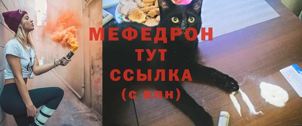 таблы Беломорск