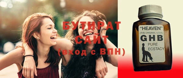 таблы Беломорск
