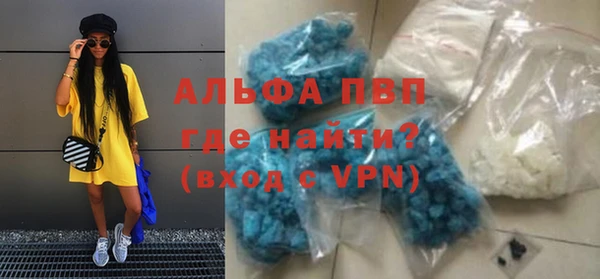 хмурый Белоозёрский