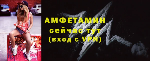 таблы Беломорск