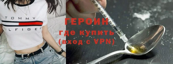 таблы Беломорск