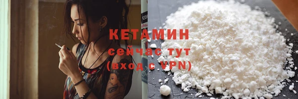 таблы Беломорск