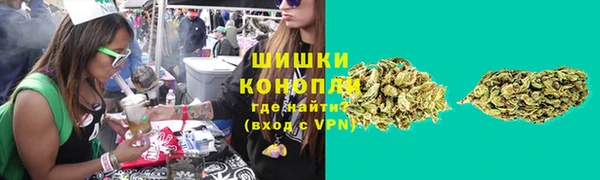 таблы Беломорск
