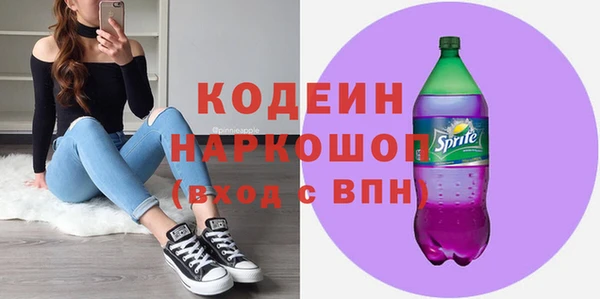хмурый Белоозёрский