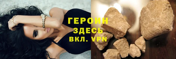 твердый Балабаново
