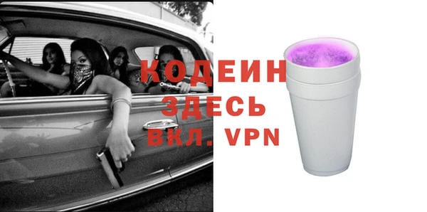 хмурый Белоозёрский