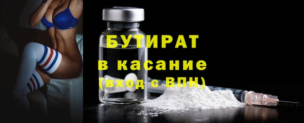 хмурый Белоозёрский