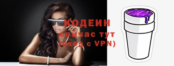 таблы Беломорск