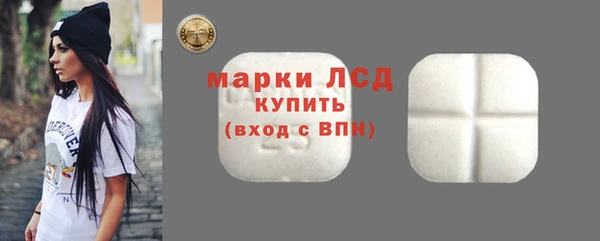 Альфа ПВП Белокуриха