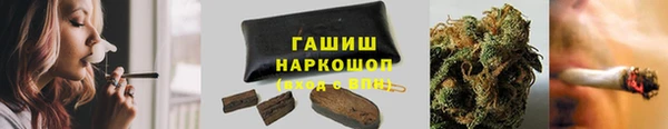таблы Беломорск