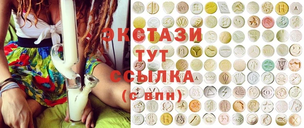 хмурый Белоозёрский