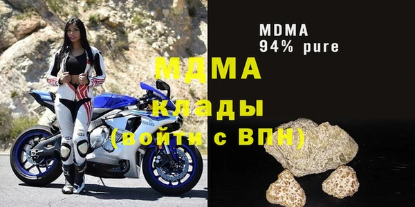 хмурый Белоозёрский