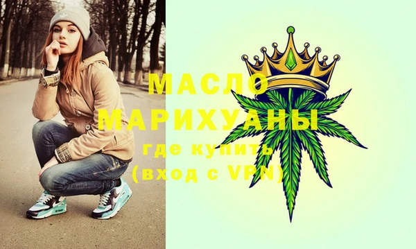 хмурый Белоозёрский