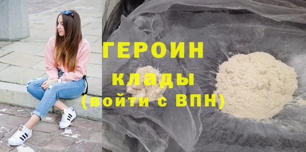 твердый Балабаново