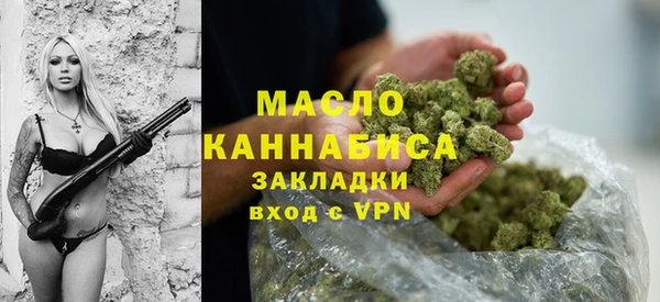 Альфа ПВП Белокуриха
