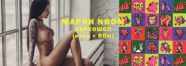 хмурый Белоозёрский