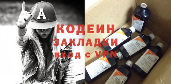 прущая мука Аша