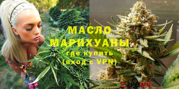 прущая мука Аша