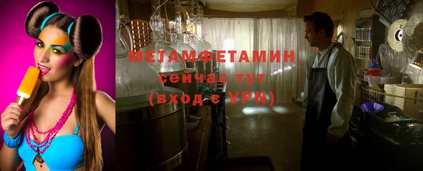 хмурый Белоозёрский
