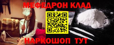 Альфа ПВП Боровичи