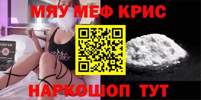 Альфа ПВП Боровичи