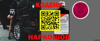 гашишное масло Брянск