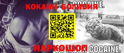 гашишное масло Брянск