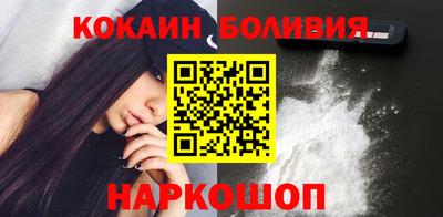 СК Братск
