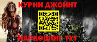 Альфа ПВП Боровичи