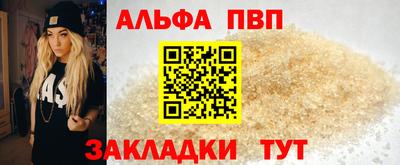 СК Братск