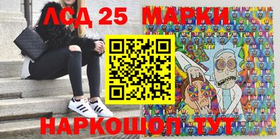 гашишное масло Брянск
