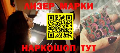 СК Братск