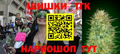 Альфа ПВП Боровичи