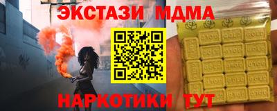 СК Братск