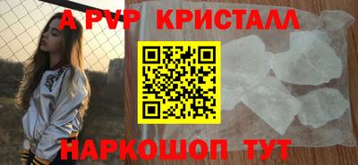 СК Братск