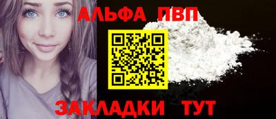СК Братск