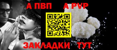 СК Братск