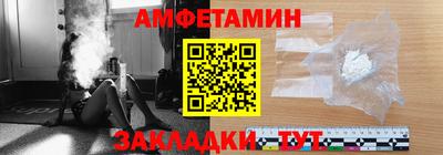 гашишное масло Брянск
