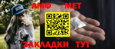 гашишное масло Брянск