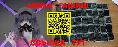 Альфа ПВП Боровичи