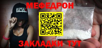 гашишное масло Брянск