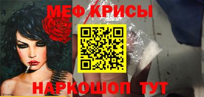 гашишное масло Брянск