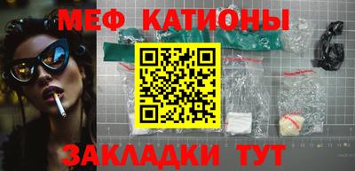Альфа ПВП Боровичи